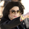 Заявление Майкла Джексона